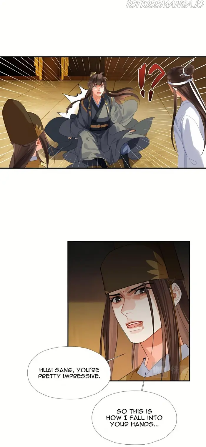 Mo Dao Zu Shi Chapter 251 image 23_optimized